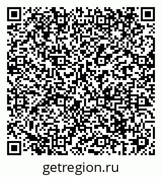 79069428147