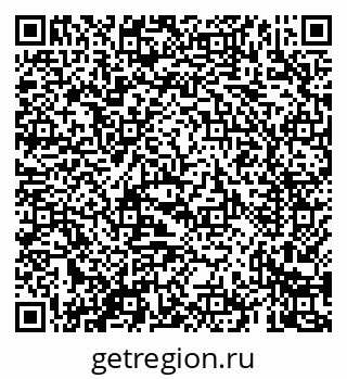 79069428170