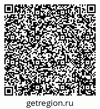 79069428300