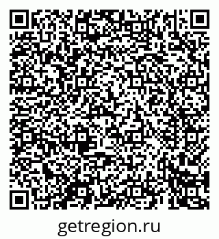79069428411