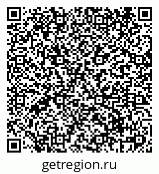 79069428412