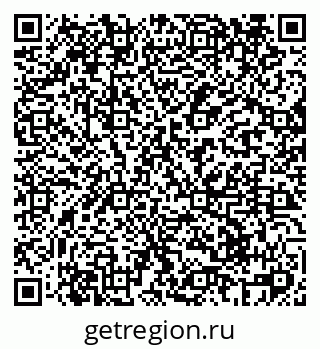 79069428450
