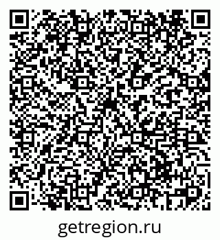 79069428470