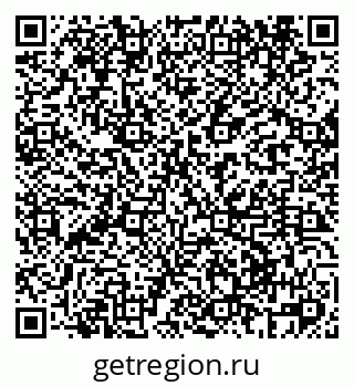 79069428479