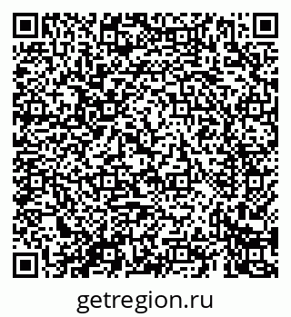 79069428480