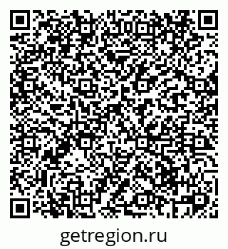 79069428481