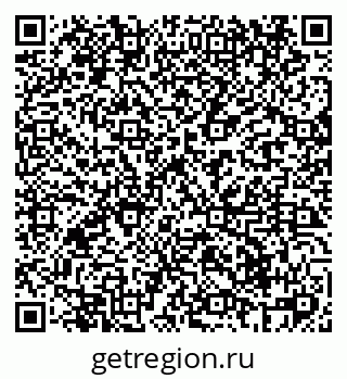 79069428482