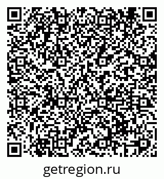79069428530