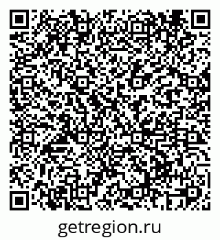 79069428538