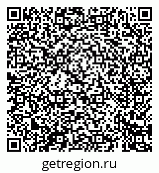 79069428545