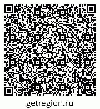 79069428670