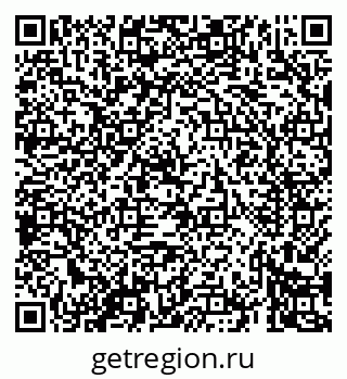 79069428673