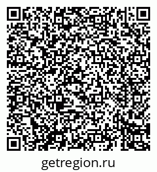 79069428711