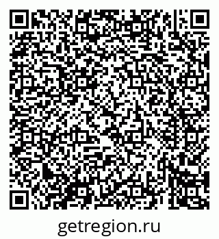 79069428733