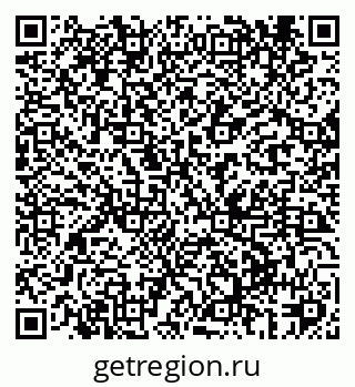 79069428738