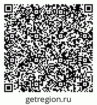 79069428739