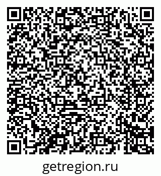 79069428740
