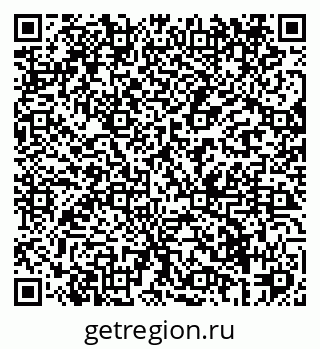 79069428743