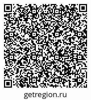 79069428745
