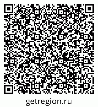 79069428797
