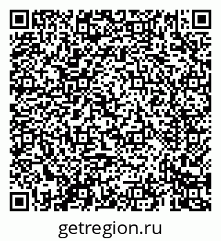 79069429090