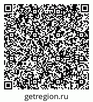 79069429138
