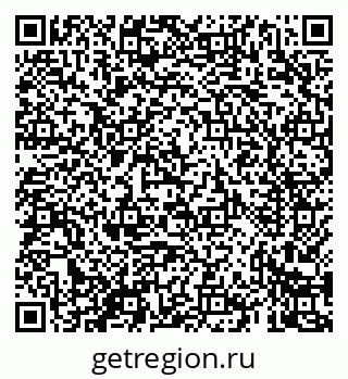 79069429145