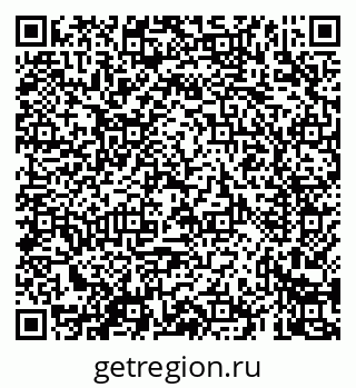 79069429174