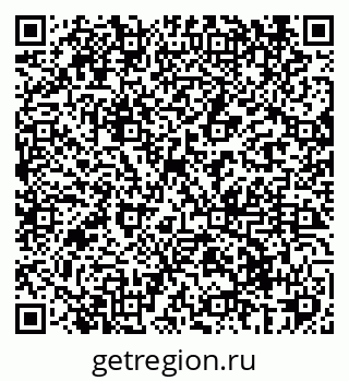 79069429192