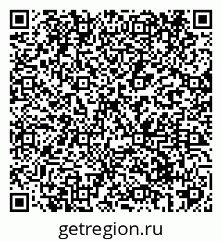79069429200