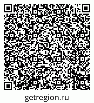 79069429260