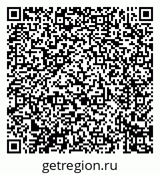 79069429370
