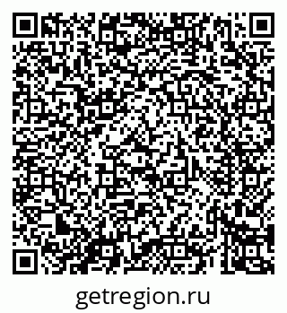 79069429386