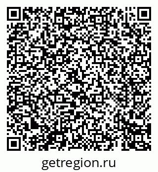 79069429470
