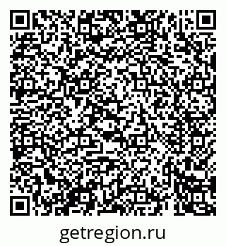 79069429473