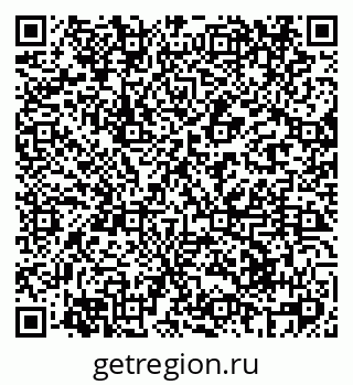 79069429480