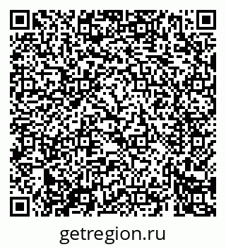 79069429483