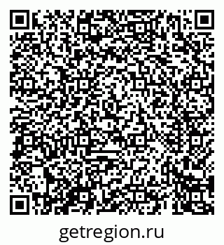 79069429484