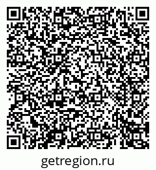 79069429485