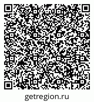 79069429486