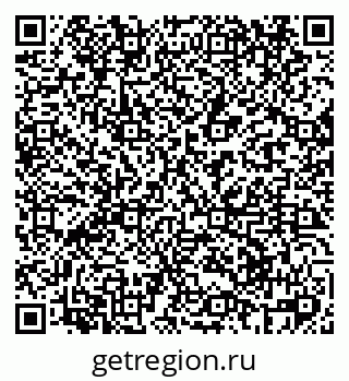79069429489