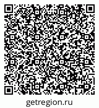 79069429490