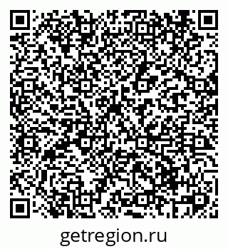 79069429492