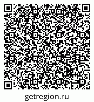 79069429500