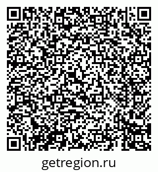 79069429610
