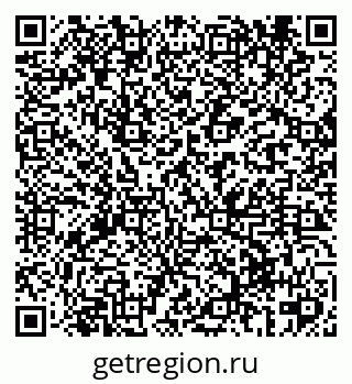 79069429630