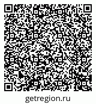 79069429650