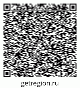 79069429666
