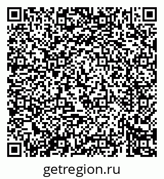 79069429713