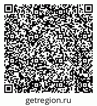 79069429717
